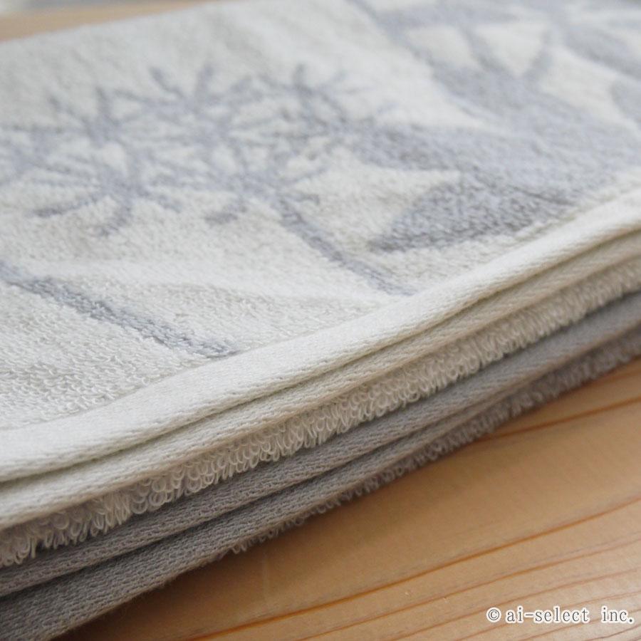タオル サリナ 植物モチーフ プランツ おしゃれ 浴用品とお揃いコーディネイト アイボリー　グレー　可愛い　北欧　シンプル　ナチュラル |  | 03