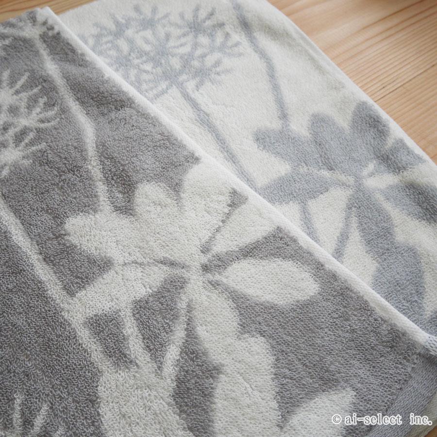 タオル サリナ 植物モチーフ プランツ おしゃれ 浴用品とお揃いコーディネイト アイボリー　グレー　可愛い　北欧　シンプル　ナチュラル |  | 05