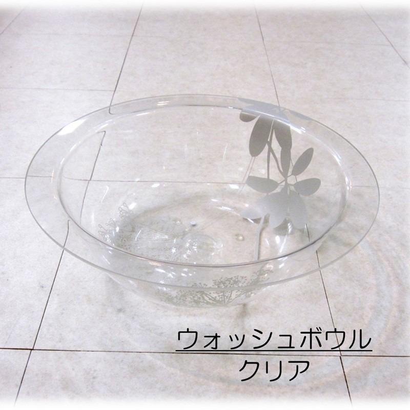 ウォッシュボウル サリナ 洗面器 スタイリッシュ おしゃれ 花柄 クリアホワイト クリアブラウン 新築祝い リフォーム 御祝い 贈り物 ギフトにお勧め おしゃれ 可 |  | 01