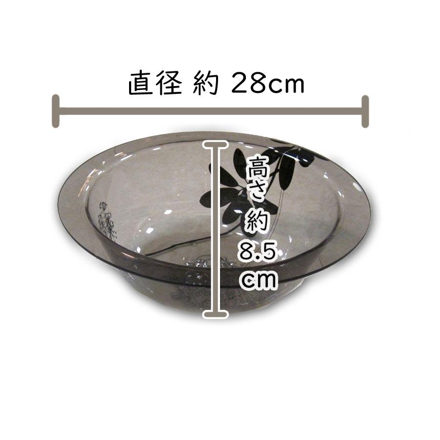 ウォッシュボウル サリナ 洗面器 スタイリッシュ おしゃれ 花柄 クリアホワイト クリアブラウン 新築祝い リフォーム 御祝い 贈り物 ギフトにお勧め おしゃれ 可 |  | 03