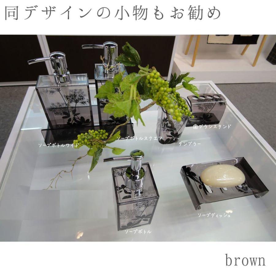 ウォッシュボウル サリナ 洗面器 スタイリッシュ おしゃれ 花柄 クリアホワイト クリアブラウン 新築祝い リフォーム 御祝い 贈り物 ギフトにお勧め おしゃれ 可 |  | 05