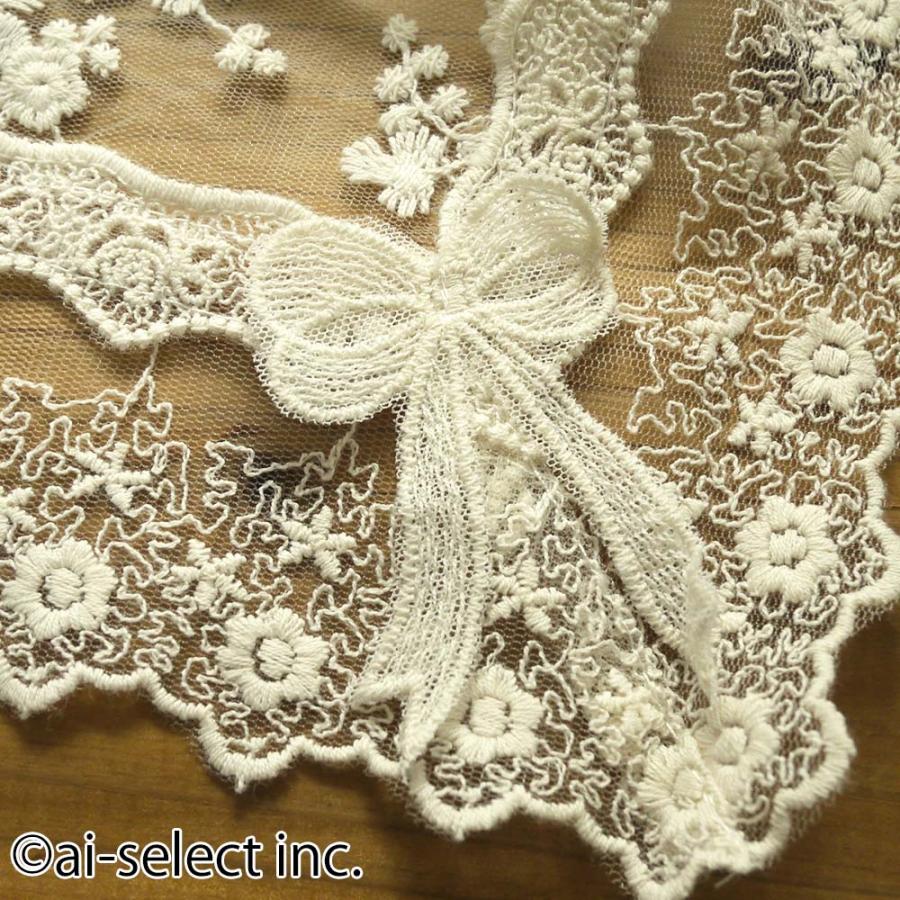 ai 約90x90cm テーブルクロス チュールに刺繍 リボン が 可愛い