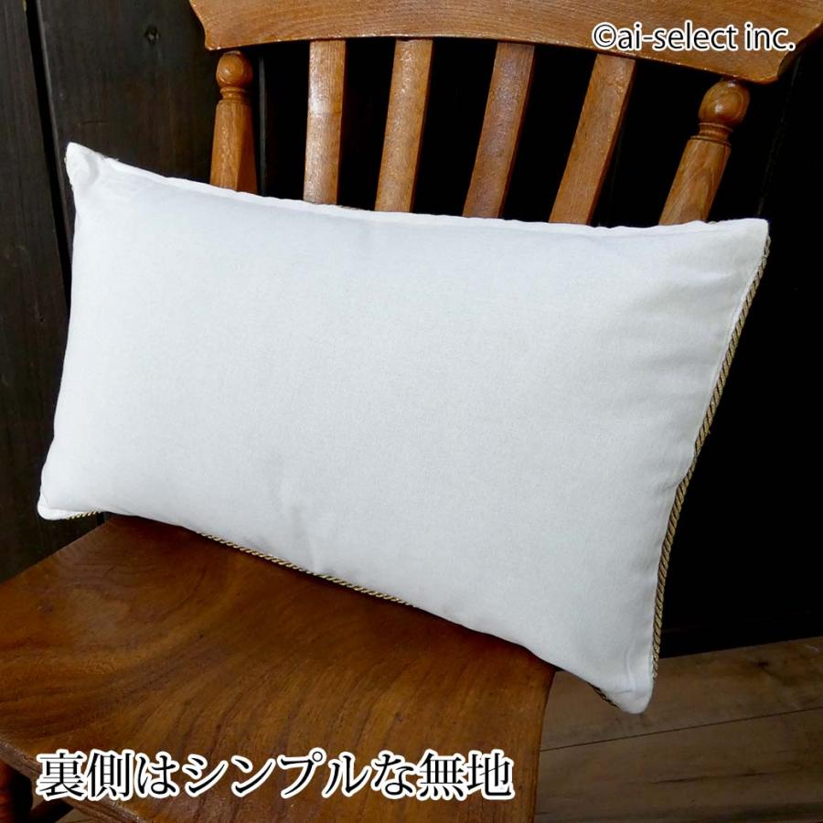 New 中材付きクッションカバー 30×50cm 華やか刺繍 ホワイト 長方形 即納 ヨーロピアン クラシカル ブレード付 ラグジュアリー 光沢 ソファー ベッドの画像