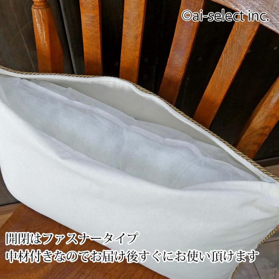 New 中材付きクッションカバー 30×50cm 華やか刺繍 ホワイト 長方形 即納 ヨーロピアン クラシカル ブレード付 ラグジュアリー 光沢 ソファー ベッドの画像