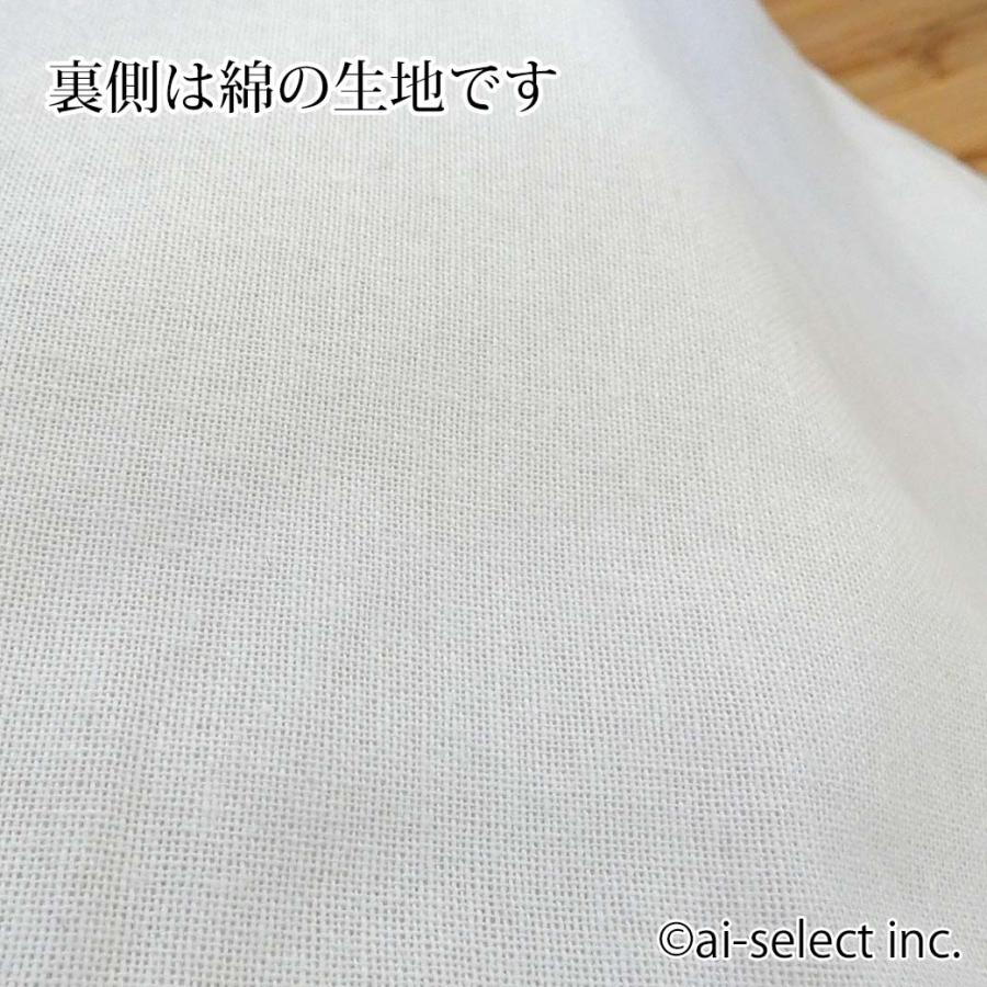 New 中材付きクッションカバー 30×50cm 華やか刺繍 ホワイト 長方形 即納 ヨーロピアン クラシカル ブレード付 ラグジュアリー 光沢 ソファー ベッドの画像