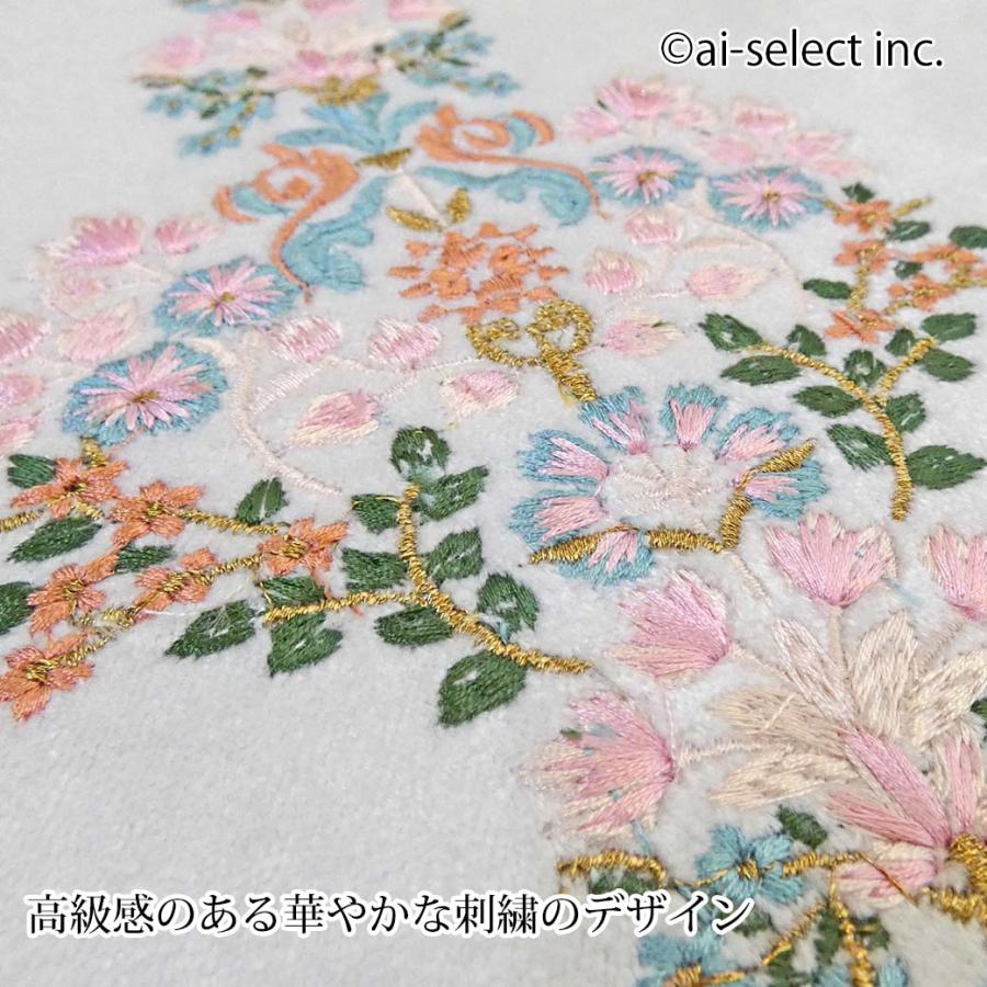 New 中材付きクッションカバー 30×50cm 華やか刺繍 ホワイト 長方形 即納 ヨーロピアン クラシカル ブレード付 ラグジュアリー 光沢 ソファー ベッドの画像
