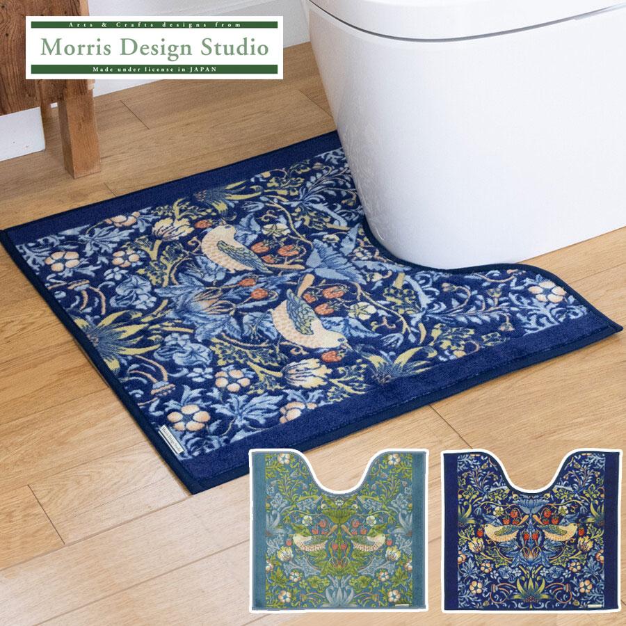 トイレマット　薄いですが上質 60×65cm ウイリアムモリス 日本製 大人クラシカル 上品なデザイン 鳥 いちご泥棒 イチゴ 苺 おしゃれ 可愛い　洗濯出来る　綺麗 | 