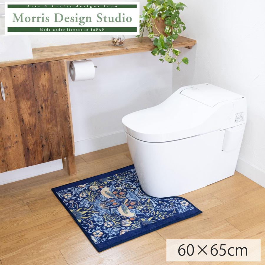 トイレマット　薄いですが上質 60×65cm ウイリアムモリス 日本製 大人クラシカル 上品なデザイン 鳥 いちご泥棒 イチゴ 苺 おしゃれ 可愛い　洗濯出来る　綺麗 |  | 01