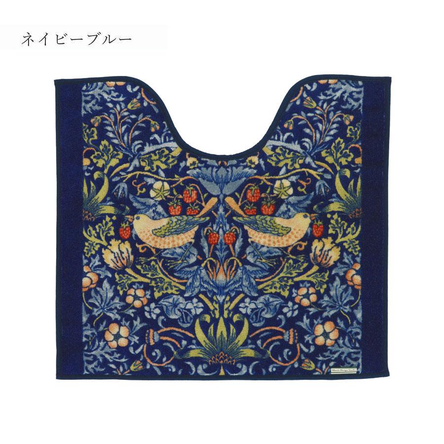 トイレマット　薄いですが上質 60×65cm ウイリアムモリス 日本製 大人クラシカル 上品なデザイン 鳥 いちご泥棒 イチゴ 苺 おしゃれ 可愛い　洗濯出来る　綺麗 |  | 05