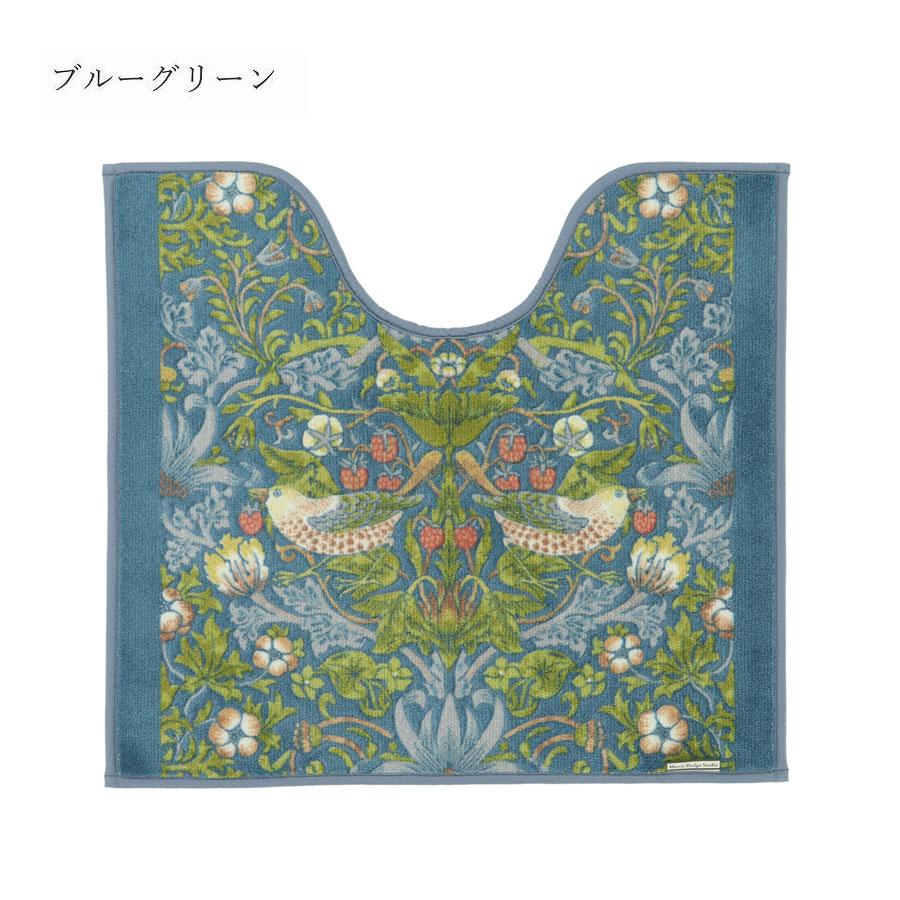 トイレマット　薄いですが上質 60×65cm ウイリアムモリス 日本製 大人クラシカル 上品なデザイン 鳥 いちご泥棒 イチゴ 苺 おしゃれ 可愛い　洗濯出来る　綺麗 |  | 06