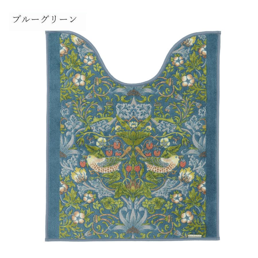 トイレマット80×65cm 秋色 大きい ロング 薄い 上質 すべり止め加工 ウイリアムモリス 日本製鳥 いちご泥棒 イチゴ 苺 おしゃれ 可愛い　高級感 洗濯出来る　ウ |  | 05