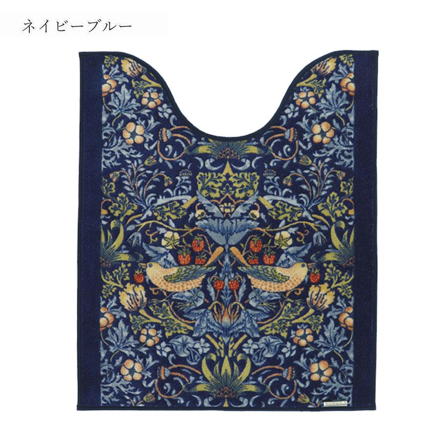 トイレマット80×65cm 秋色 大きい ロング 薄い 上質 すべり止め加工 ウイリアムモリス 日本製鳥 いちご泥棒 イチゴ 苺 おしゃれ 可愛い　高級感 洗濯出来る　ウ |  | 06