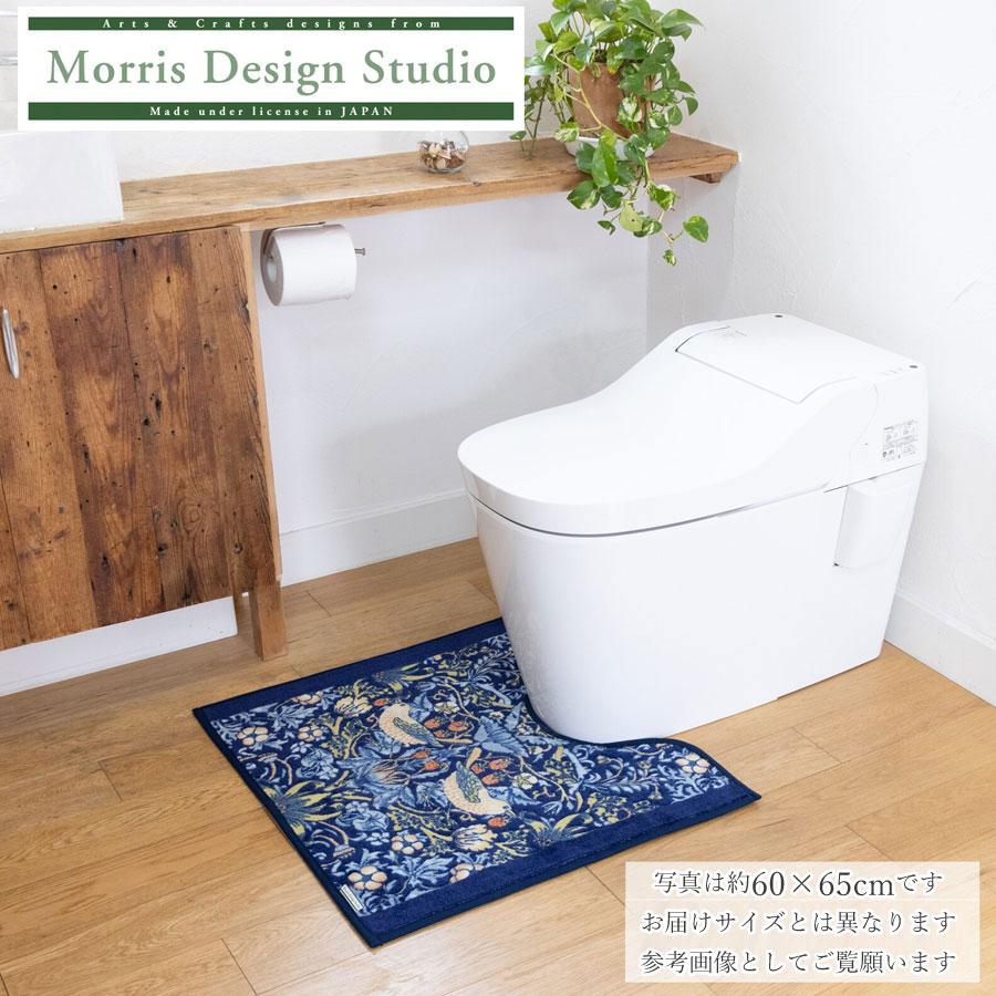 トイレマット80×65cm 秋色 大きい ロング 薄い 上質 すべり止め加工 ウイリアムモリス 日本製鳥 いちご泥棒 イチゴ 苺 おしゃれ 可愛い　高級感 洗濯出来る　ウ |  | 08