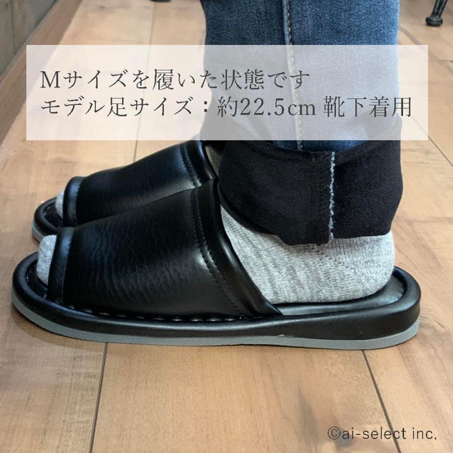 ビニールスリッパ 黒 即納 M L LL ビニールレザー 合皮 ai おもてなし 前開き ブラック 軽量 シンプル 来客用 紳士 会社 事務所 ［季］ ka pap |  | 06