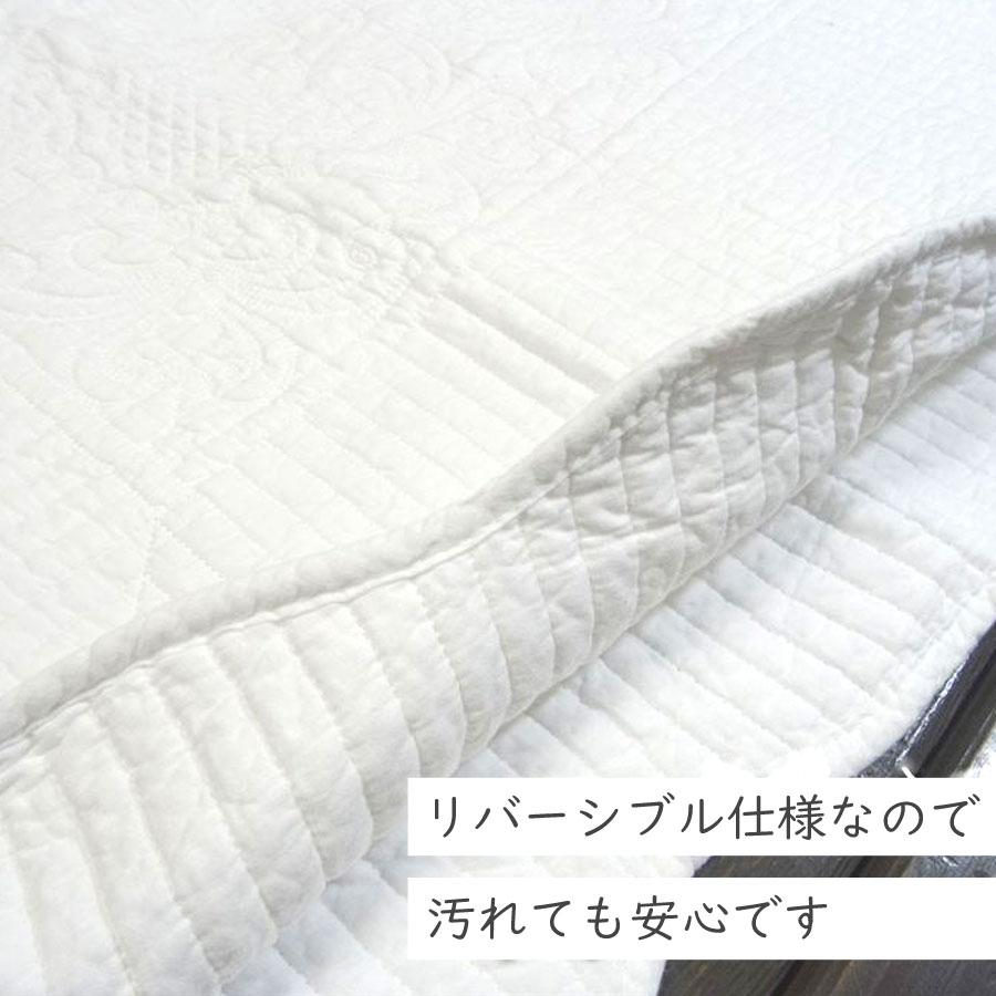 あすつく　マルチカバー キルト　ソファカバー 200x200ｃｍ 真っ白 店長お勧め 大きいカバー 価格以上に上質　汚れても安心 リバーシブル ホワイトキルト |  | 01