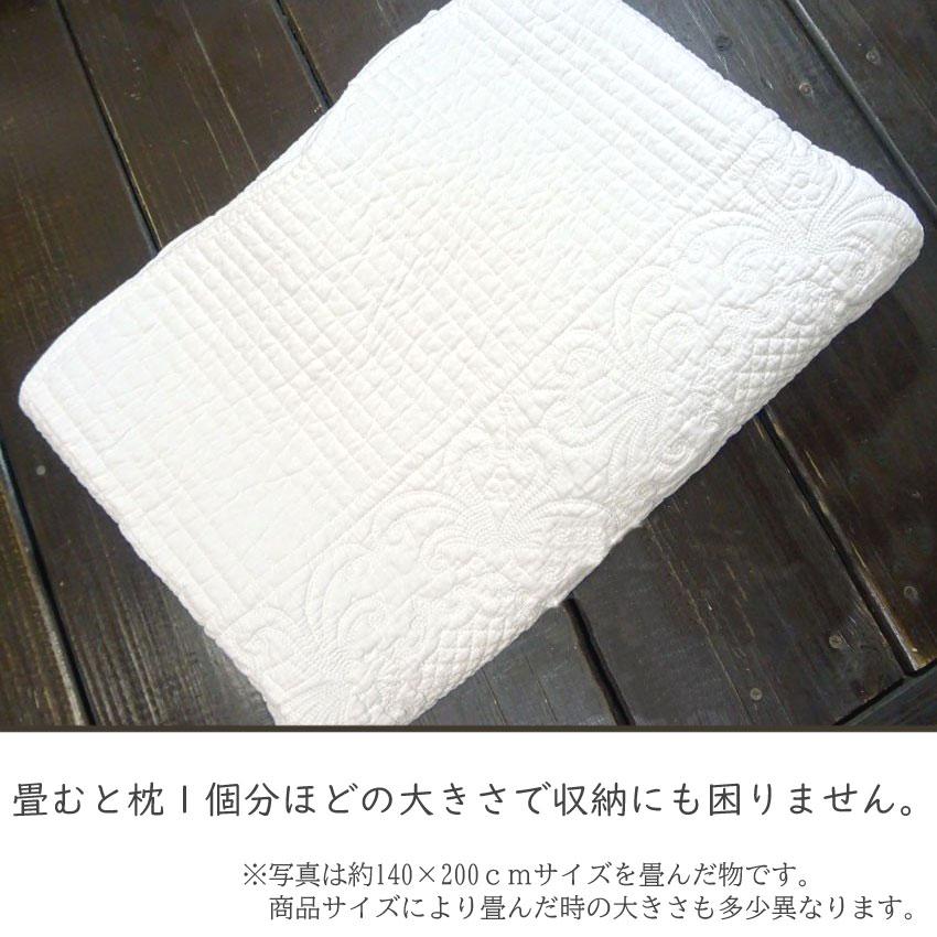 あすつく　マルチカバー キルト　ソファカバー 200x200ｃｍ 真っ白 店長お勧め 大きいカバー 価格以上に上質　汚れても安心 リバーシブル ホワイトキルト |  | 03