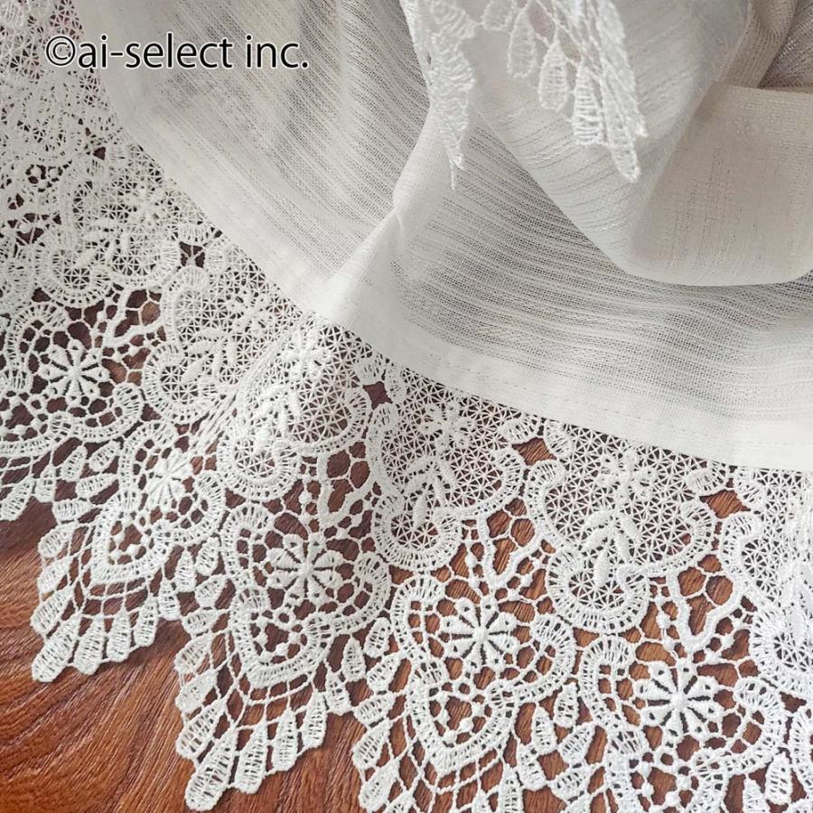 ai カフェカーテン ポスト投函で送料無料 遮熱 制菌加工 オリジナル 細窓 60×54cm 可愛い 防炎 小窓 断熱 日よけ 日除け 縦長窓 ヨーロッパの窓 ks |  | 01