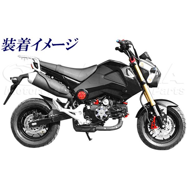 グロム/GROM/MSX125用タペットカバープロテクター　イエロー｜aishinshop｜03