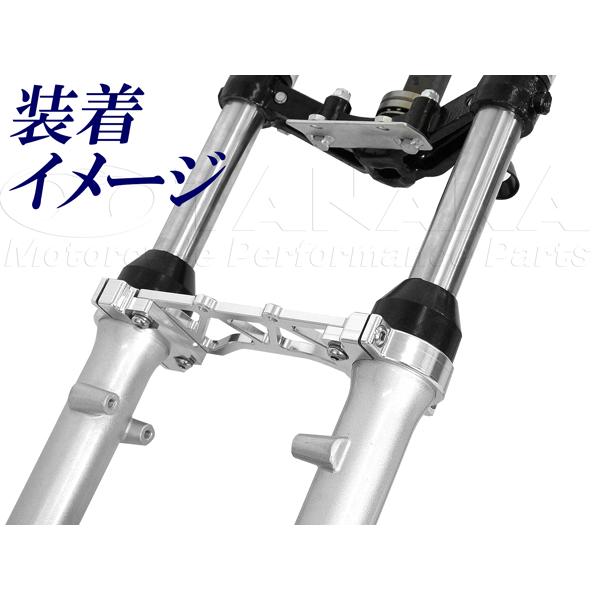 φ26フォーク用 アルミスタビライザーφ43（クランプ内径）【クリック