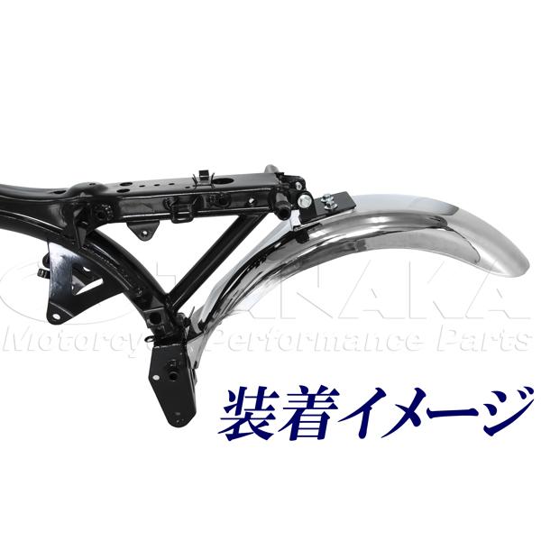 モンキー 4Lフレーム用 リアフェンダーステー ブラック モンキー 4Lフレーム用 リアフェンダーステー ブラック