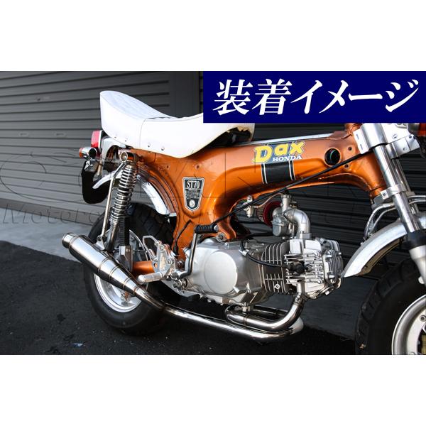 ダックスDAX用 トルネードマフラー : あいしんショップ - 通販 - Yahoo