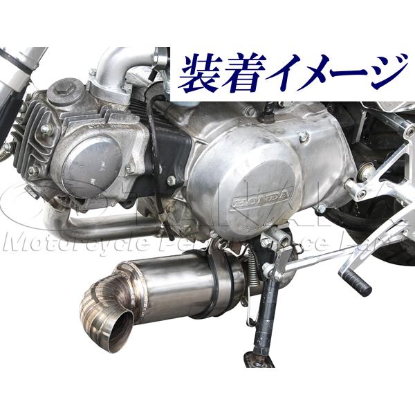 ヘアピンタイプマフラー モンキー・ゴリラ・ダックスなど : あいしん