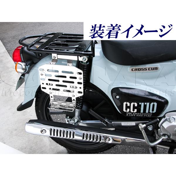 クロスカブ110(CC110)用　バッグサポート　右側用_1