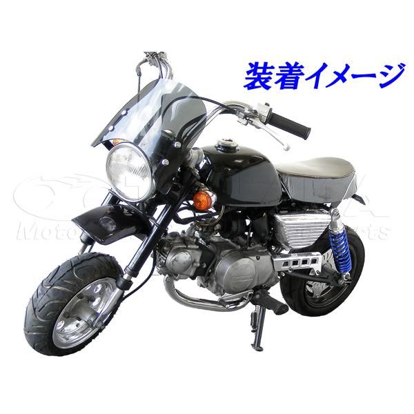 モンキー モンキー・ゴリラ用 TLタイプシートブラック : あいしん