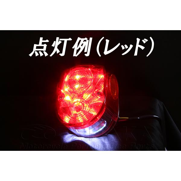 4Lモンキー 初期ダックスタイプ サイドリフレクター付 LED