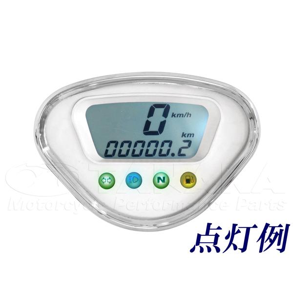 ダックスDAXシャリー用 12V デジタルスピードメーター【レターパック代