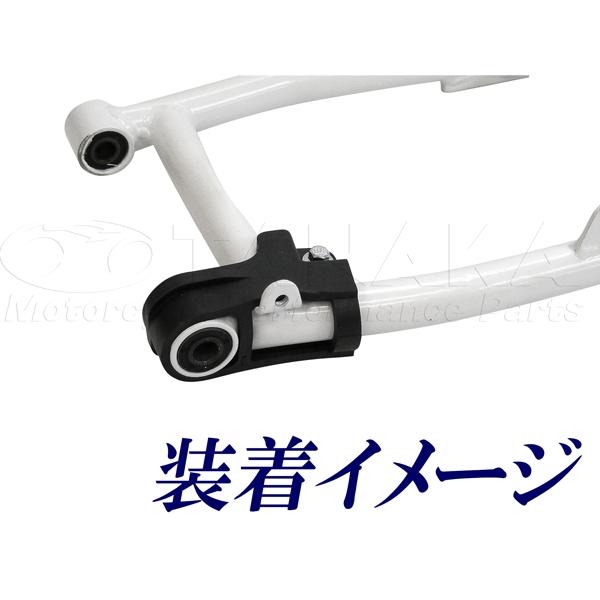 モンキー モンキー・ゴリラ 純正スイングアーム用チェーンスライダー