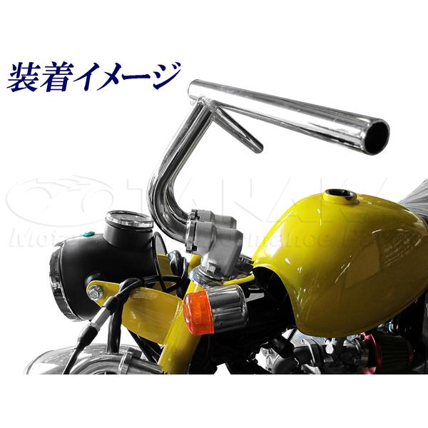 モンキー モンキー用 ハンドルバー E : あいしんショップ - 通販