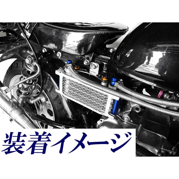 モンキー モンキー・ゴリラ用 オイルクーラー側面取付ステーキット