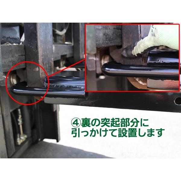 簡単装着で長さ1830mmに延長 フォークリフト用 サヤフォーク 延長爪