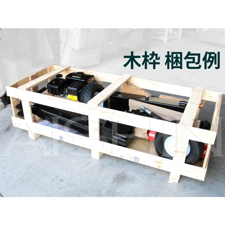 予約販売 次回 6月上旬入荷】18T らくらく移動 高性能ポンプ採用 