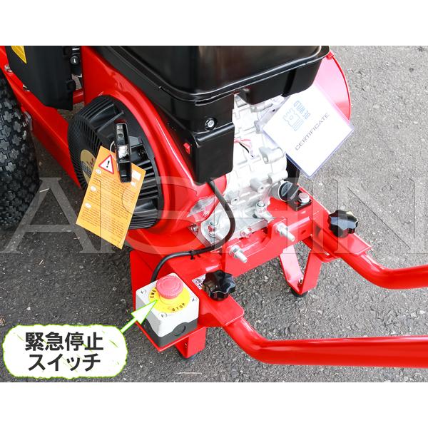 引取限定 初期不良対応し現品確認歓迎 粉砕実演みてね 整備済11馬力