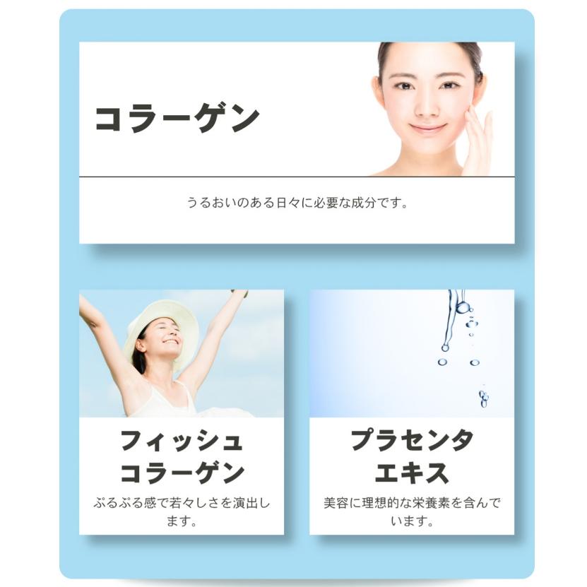 aishodo ＜日本製＞Whitening Collagen (ホワイトニングコラーゲン)240 