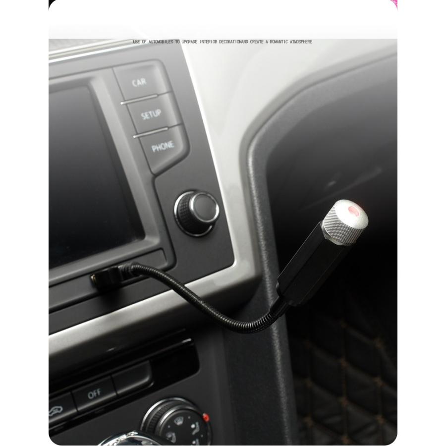 車用 Usb ライト Led イルミネーション 複数発光モード 星空投射ランプ 車載雰囲気 車内装飾 取付簡単 投射ランプ 高輝度 車内 パーティー用品 Car Led A I Shop 通販 Yahoo ショッピング