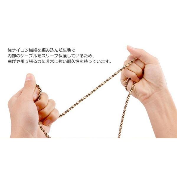 iphone充電器 アイフォン Iphone5〜14シリーズ 充電器 2m強化メッシュ