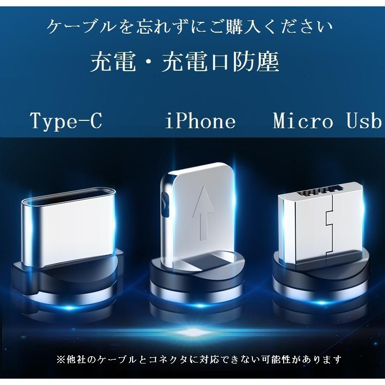 iphone充電器 アイフォン LED付きマグネット 充電ケーブル iphone充電器 アイフォン LED付きマグネット 充電ケーブル