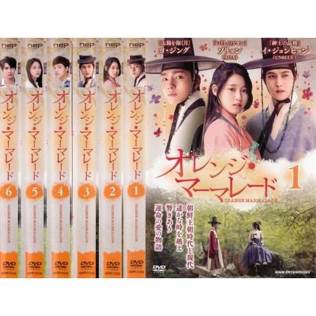 オレンジ マーマレード 全6枚 第1話 第12話最終 字幕 レンタル落ち 全巻セット 中古 Dvd 韓国ドラマ 中古 Dvd販売 あいストア 通販 Yahoo ショッピング