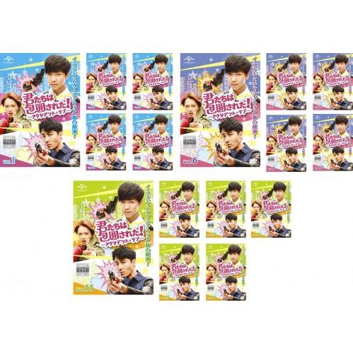 君たちは包囲された アクシデント ラブ 全16枚 第1話 第28話 最終 字幕 レンタル落ち 全巻セット 中古 Dvd 韓国ドラマ イ スンギ 中古 Dvd販売 あいストア 通販 Yahoo ショッピング