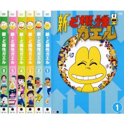 新・ど根性ガエル DVD 全6巻 全巻セット レンタル落ち｜Yahoo!フリマ