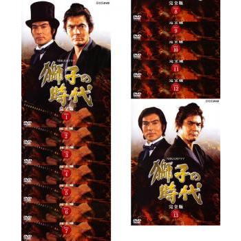 NHK大河ドラマ 獅子の時代 完全版 DVD 全巻セット レンタル｜Yahoo