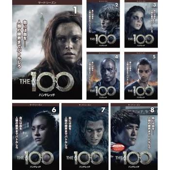 The 100 ハンドレッド サード シーズン3 全8枚 第1話 第16話 最終 レンタル落ち 全巻セット 中古 Dvd 海外ドラマ 中古 Dvd販売 あいストア 通販 Yahoo ショッピング