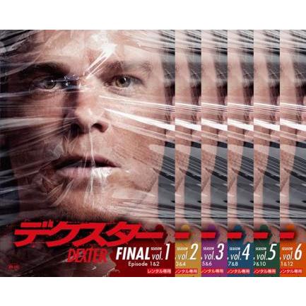 デクスター シーズン1 2 3 4 5 6 7 ファイナル 48巻全巻セット 管理