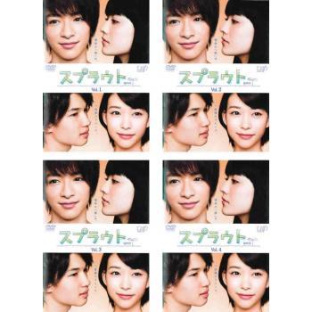 ドラマ『スプラウト』DVD 全4巻セット 全巻 送料無料 匿名配送｜Yahoo