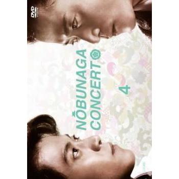 信長協奏曲 4 第7話 第8話 レンタル落ち 中古 Dvd テレビドラマ 中古 Dvd販売 あいストア 通販 Yahoo ショッピング