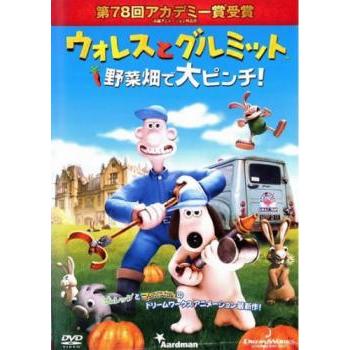 ウォレスとグルミット 全6巻 DVDレンタル落ち｜Yahoo!フリマ（旧
