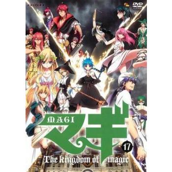 マギ Magi 17 第14話 第15話 レンタル落ち 中古 Dvd 中古 Dvd販売 あいストア 通販 Yahoo ショッピング